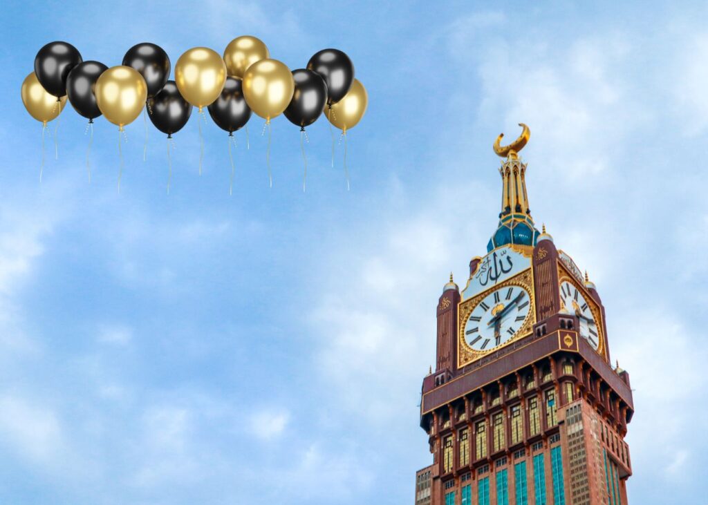Umrah Balloons
