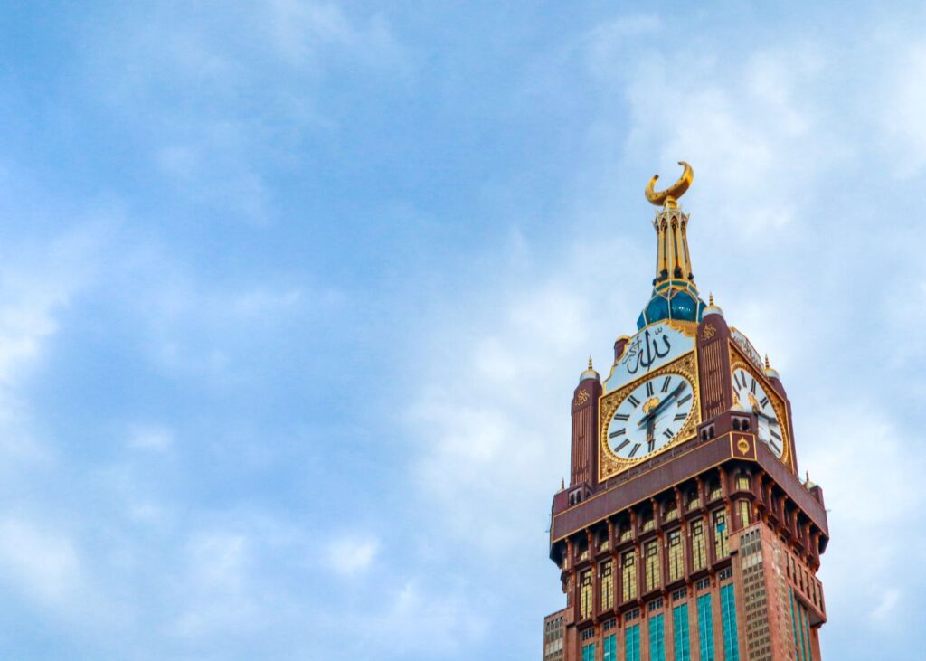 Clock Tower Umrah Packages